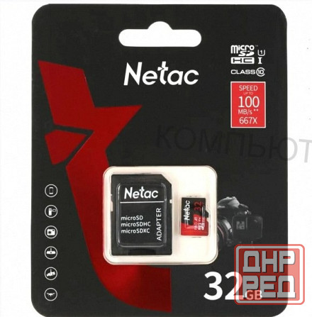 Карта (ар:арт-4882) памяти Micro Securedigital 32gb Netac Sdxc Class 10 (Nt02p500pro-032g-R) Макеевка - изображение 2