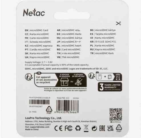 Карта (ар:арт-7472) памяти Netac P500 Eco Microsdhc 16 гб [Nt02p500eco-016g-R] Макеевка