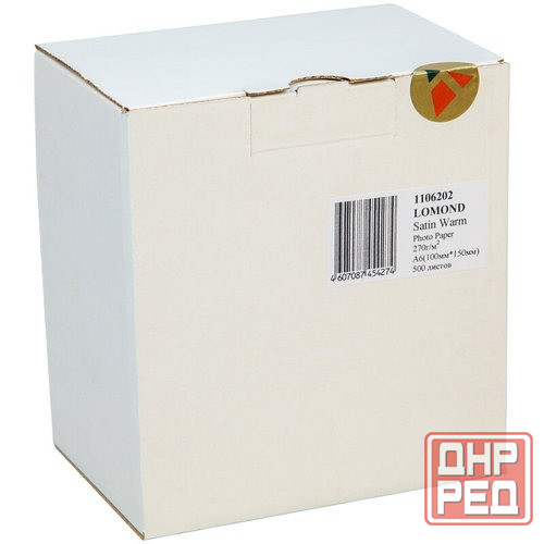 10х15 Фотобумага Lomond 270 г/м2 сатин 500л Донецк - изображение 1