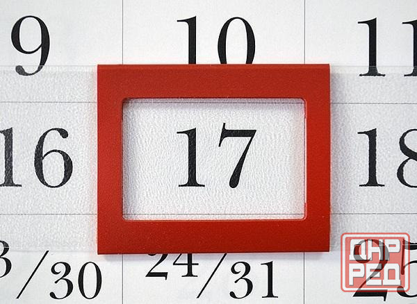 Курсоры календарные (окошки в сборе) 29х32 мм красные 100шт Донецк - изображение 1