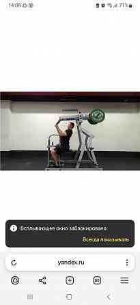 тренажеры продам Волноваха