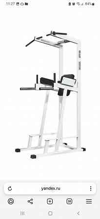 тренажеры продам Волноваха