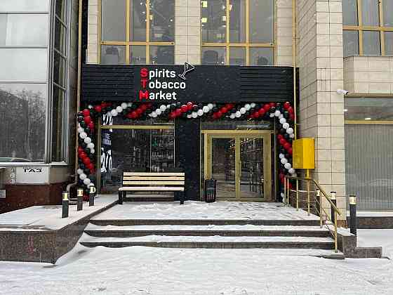 Сеть фирменных магазинов элитного алкоголя снимет в аренду Ваше помещение Донецк