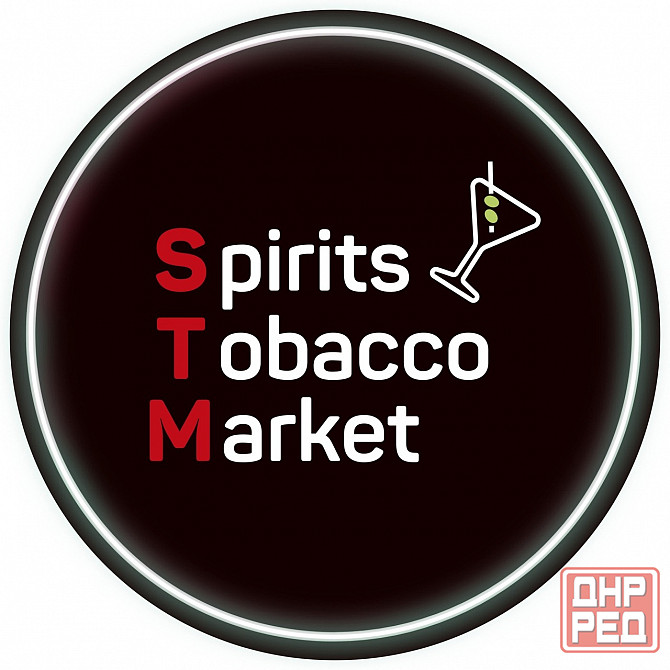 Сеть фирменных магазинов элитного алкоголя снимет в аренду Ваше помещение Донецк - изображение 1