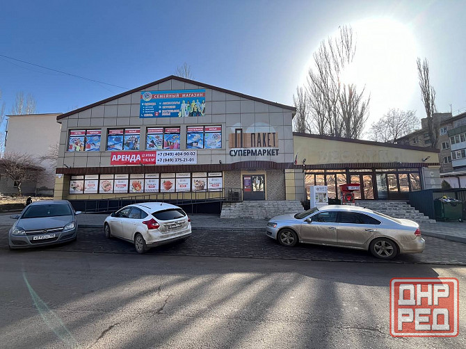 Аренда коммерческого помещения, 2 этаж - 116.6 м. кв. Донецк - изображение 1