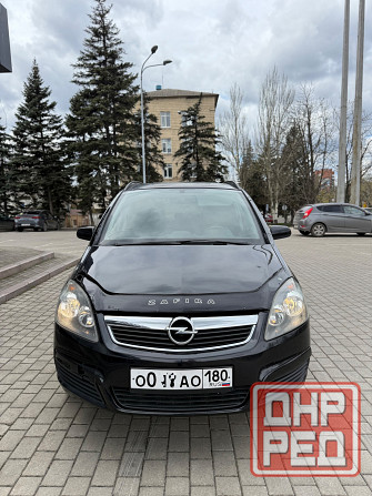 Opel Zafira B Донецк - изображение 2