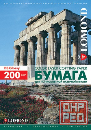 А4 Бумага Lomond для лазерной печати 200 г/м2 глянец/глянец 250л Донецк - изображение 1