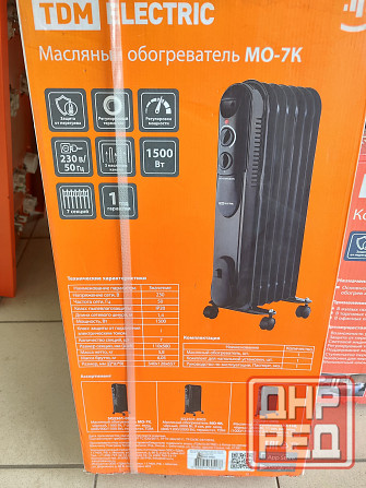 Продам масляный обогреватель,новый. Макеевка - изображение 1