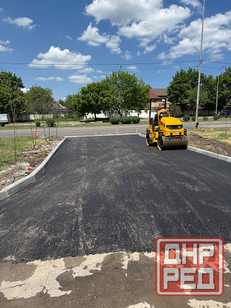 Асфальтный/благоустройство Донецк - изображение 1