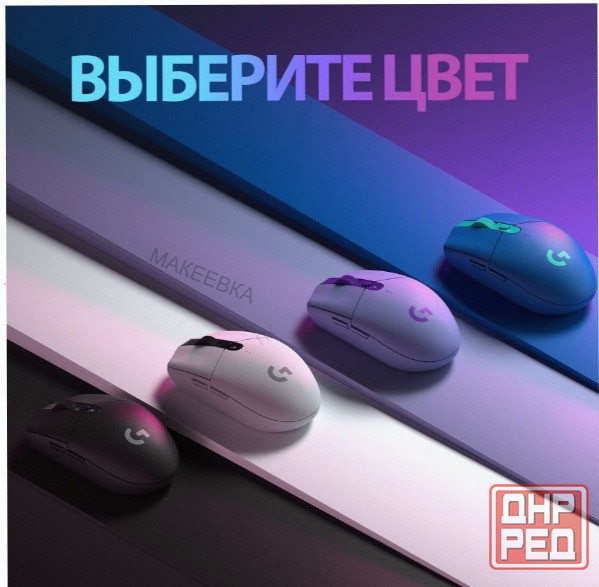 Беспроводная (арт:арт-2146) игровая мышь Logitech G G304 Lightspeed черный, датчик Hero, 12k Dpi Донецк - изображение 2