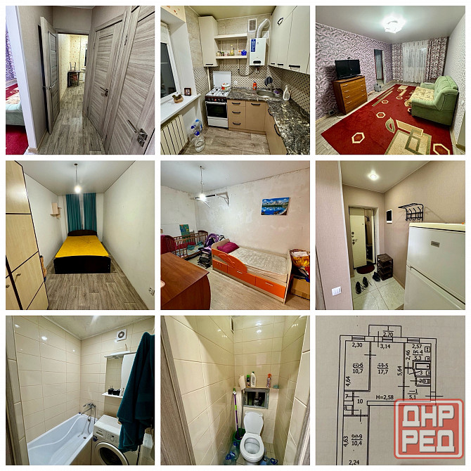 3к Бутовский поворот с мебелью и техникой Макеевка - изображение 1