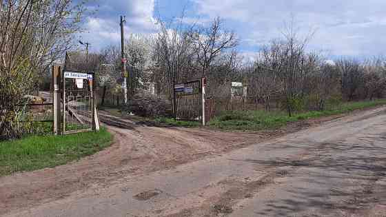 Земельный участок Донецк