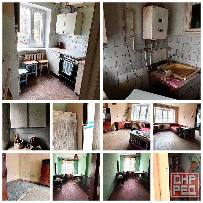 пр-т Генерала Данилова этаж 1/4 2кв Макеевка - изображение 1