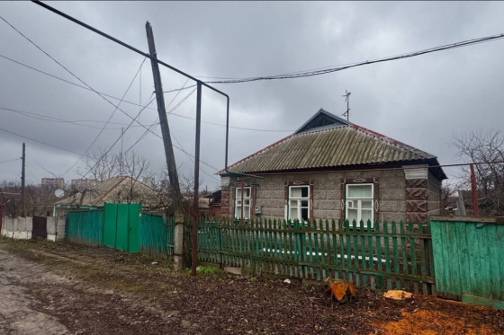 Продажа дома в Куйбышевском районе, переулок Белокаменный. Донецк