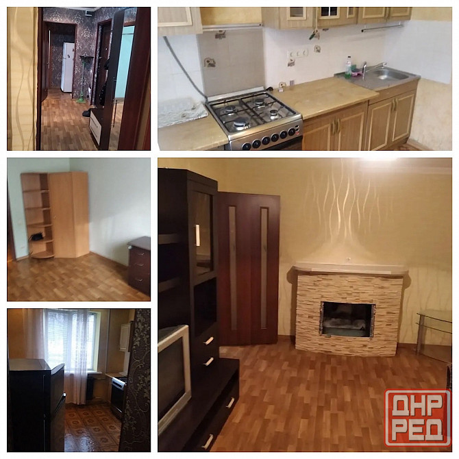 2к м-н Зеленый всё есть этаж 1/9 Макеевка - изображение 1