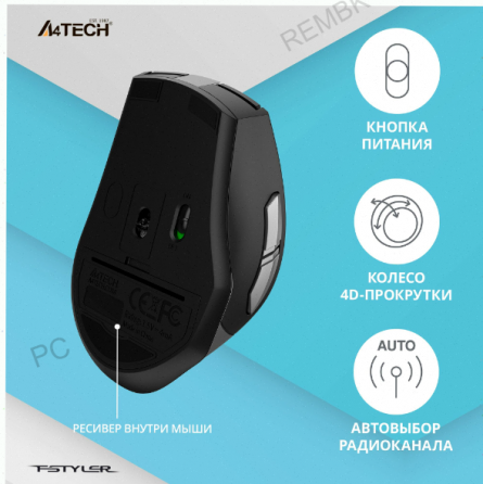 Мышь (арт-2182) A4tech Fstyler Fg35s серый/черный, оптическая, разрешение сенсора 2000dpi, беспровод Макеевка