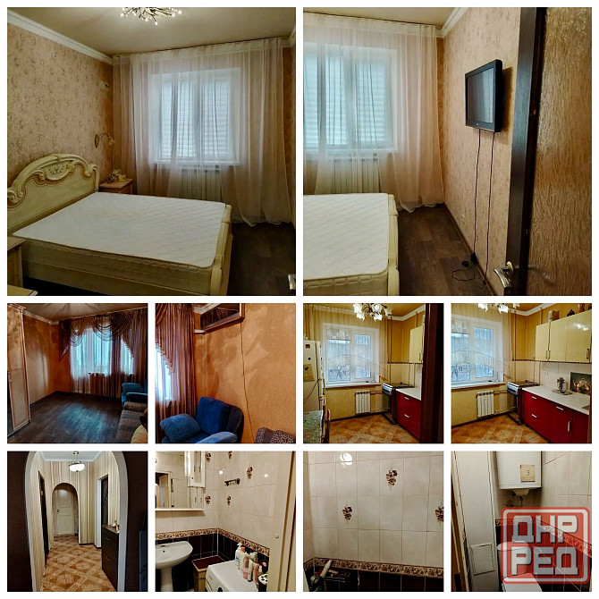 2к Даки кв-л Шахтерский этаж 3/9 с мебелью и техникой Макеевка - изображение 1