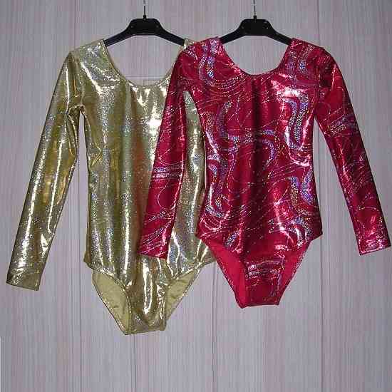 Купальник спортивный с длинными рукавами Мариуполь