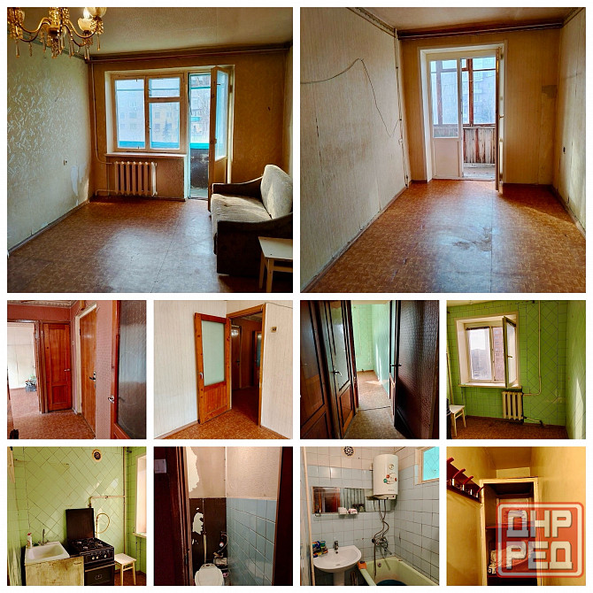 2к центр Плеханова этаж 4/7 торг Макеевка - изображение 1