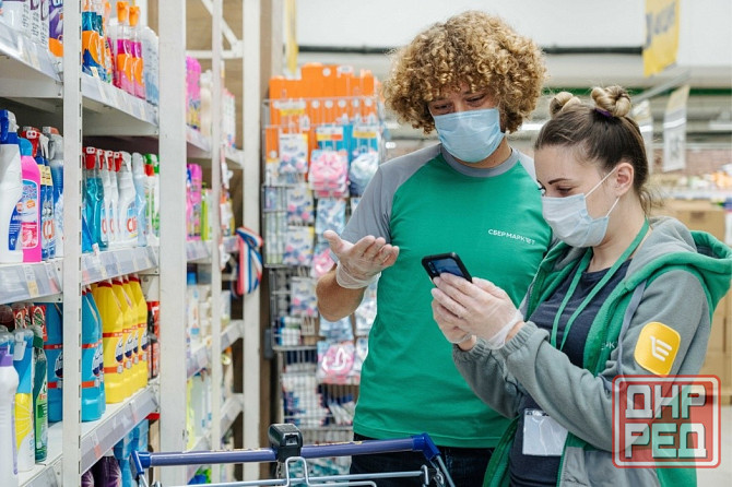 Сборщик Донецк - изображение 1