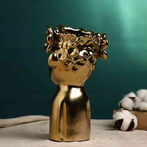 Оригинальная керамическая ваза-кашпо-фигура (ручная работа) - 23х10х12 см Донецк