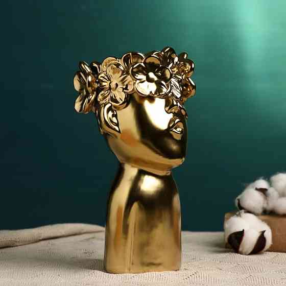 Оригинальная керамическая ваза-кашпо-фигура (ручная работа) - 23х10х12 см Донецк