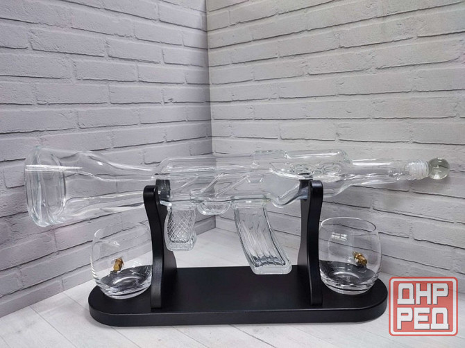 Подарочный набор для мужчин (53×7×23 см) Донецк - изображение 2