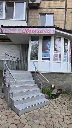 Сдам 70 м2 свободного названия Донецк