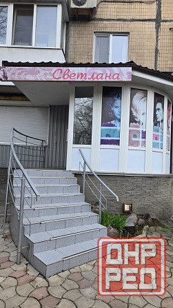 Сдам 70 м2 свободного названия Донецк - изображение 1