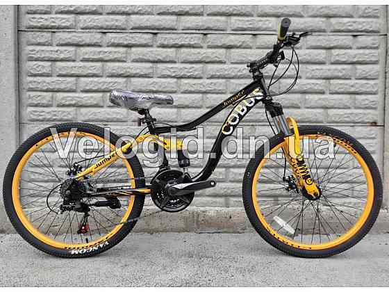 Подростковые велосипеды 24" Forest на рост 130-140 см Донецк