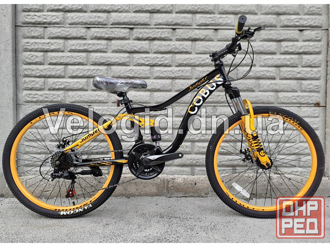 Подростковые велосипеды 24" Forest на рост 130-140 см Донецк - изображение 5