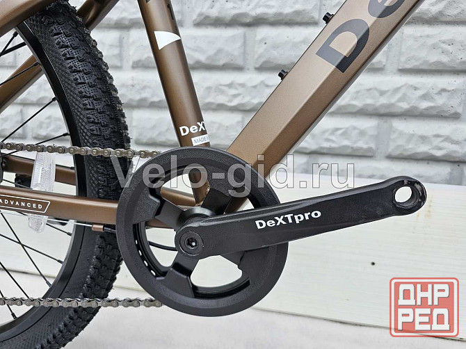 Велосипед 24 DEXTpro 002 Бронзовый R24 подростковый Донецк - изображение 3