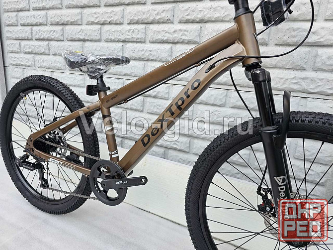 Велосипед 24 DEXTpro 002 Бронзовый R24 подростковый Донецк - изображение 2