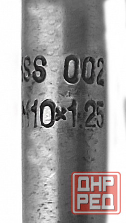 Метчик гаечный М10х1,25, изогн хвостов, Р6М5, 165/25 мм, 2642-0021, Гост 6951-71, Ссср. Донецк - изображение 6