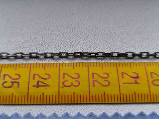 Серебряная цепочка б/у 56,5 см Донецк