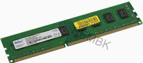 Память (ар:арт-8425) Netac 8gb Ddr3 1600mhz Cl11 1.5v / Ntbsd3p16sp-08 Донецк