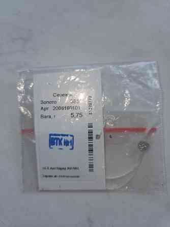 Серьги белое золото конго ( 585) Донецк