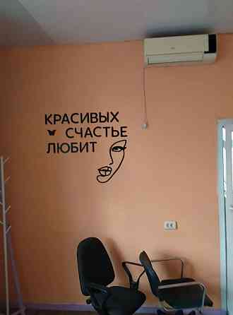 Сдаётся торговое помещение в центре гвардейки!!! Макеевка