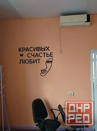 Сдаётся торговое помещение в центре гвардейки!!! Макеевка - изображение 3