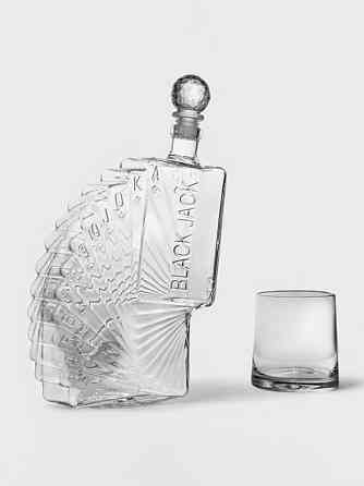 Подарочный набор для мужчин Донецк