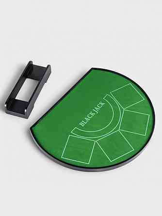 Подарочный набор для мужчин Донецк