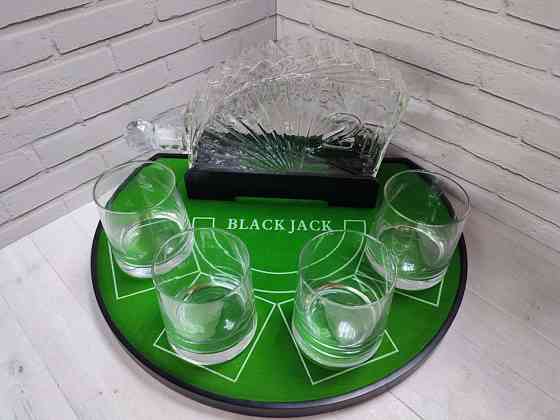 Подарочный набор для мужчин Донецк