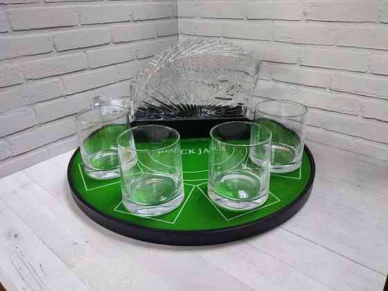 Подарочный набор для мужчин Донецк