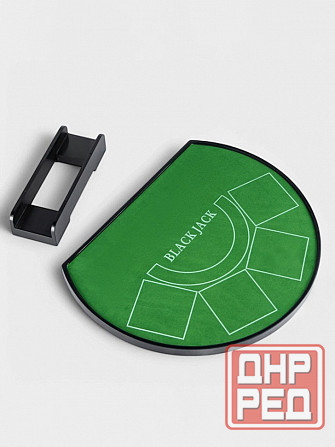 Подарочный набор для мужчин Донецк - изображение 4