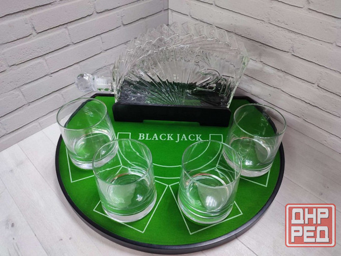 Подарочный набор для мужчин Донецк - изображение 1