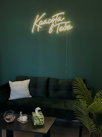 Аренда рабочих мест для мастеров Донецк