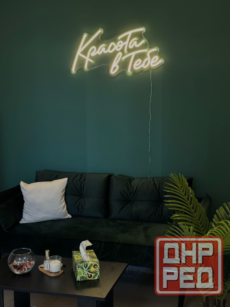 Аренда рабочих мест для мастеров Донецк - изображение 3