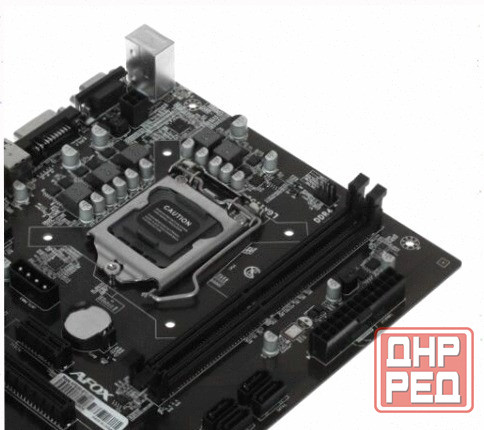 Материнская (арт:арт-9211) плата Afox Afb250-Btc12ex Rtl Донецк - изображение 4