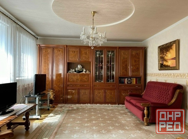 Продается дом г.Ясиноватая Ясиноватая - изображение 1