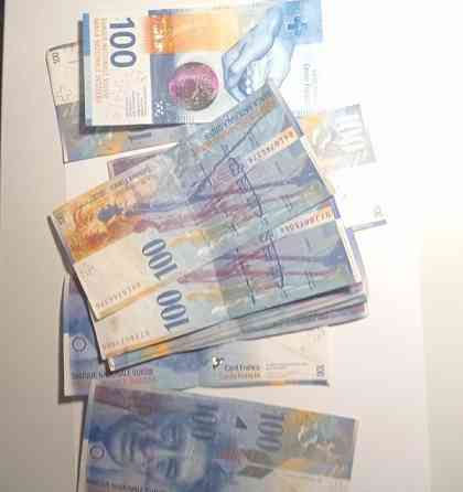 Обменять старые швейцарские франки в Пскове Псков